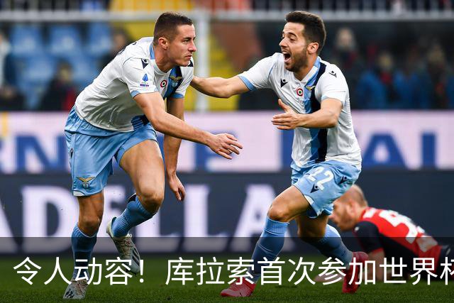 令人动容！库拉索首次参加世界杯，78岁老帅艾德沃卡特热泪盈眶